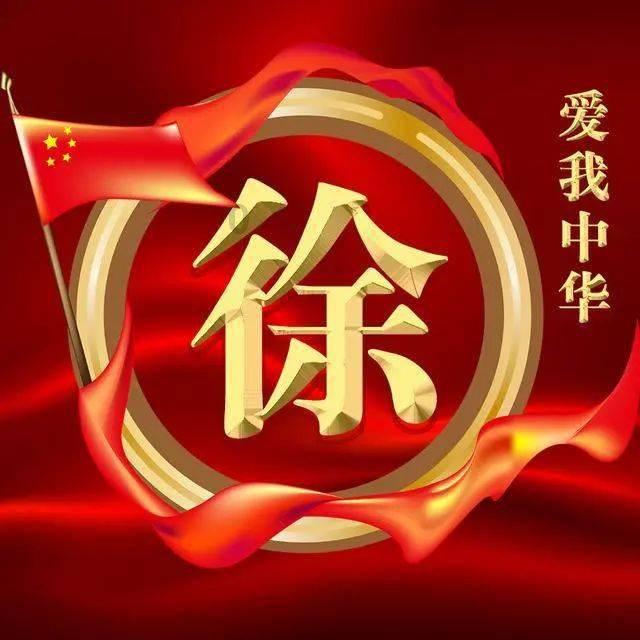 基金公司逆市布局进行时 新发权益基金占比超六成